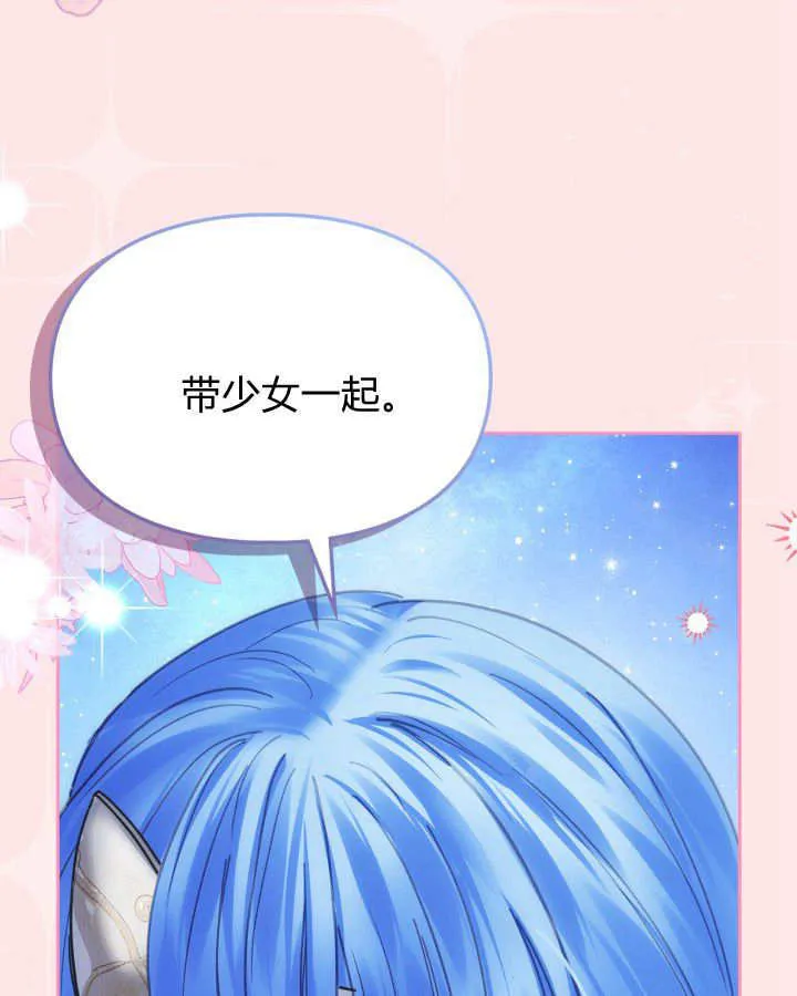 第46话155