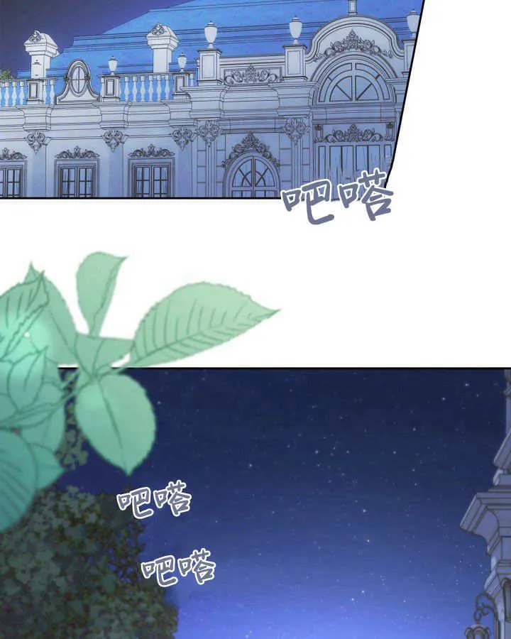 第37话120