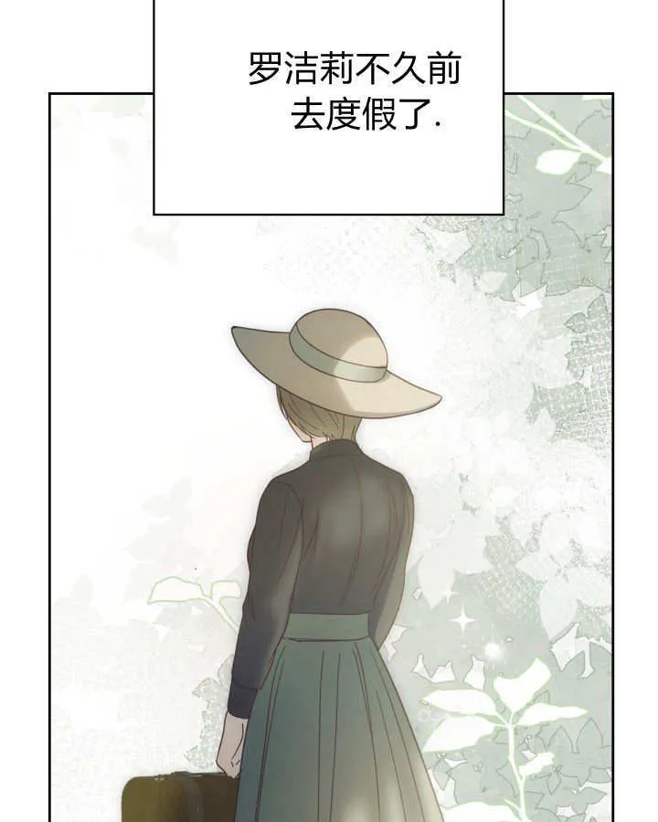 第47话97