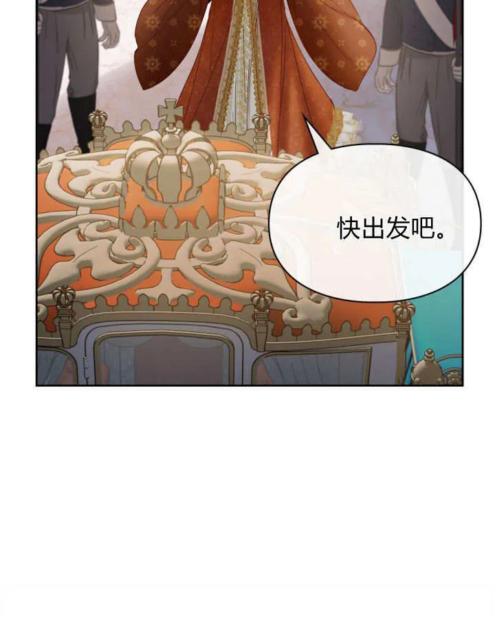 第47话67