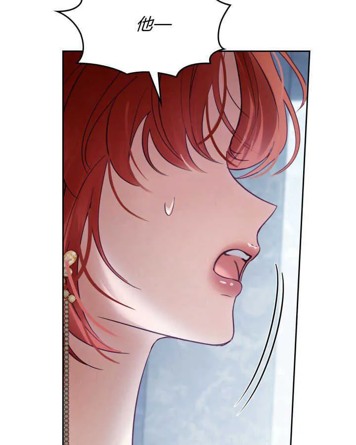 第44话90