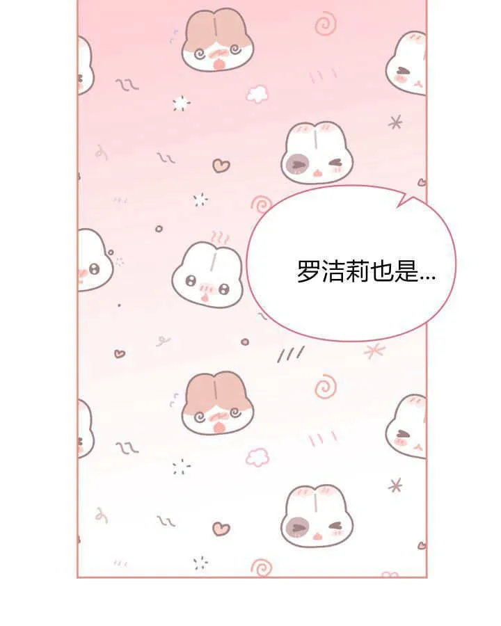 第43话95