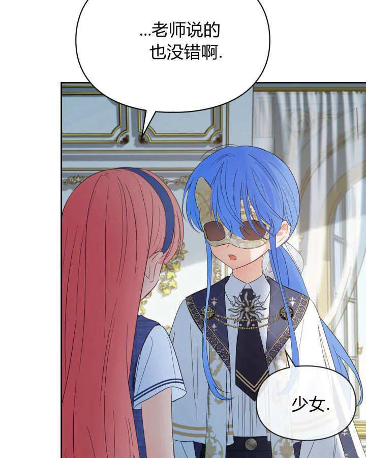第41话65