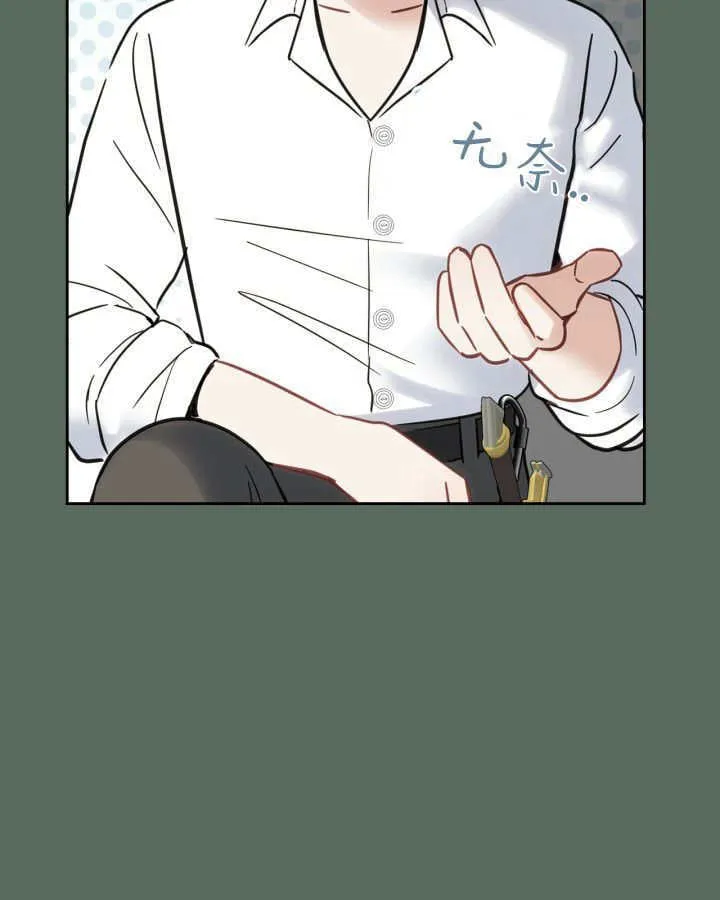 第36话72