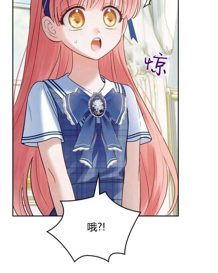 第41话132