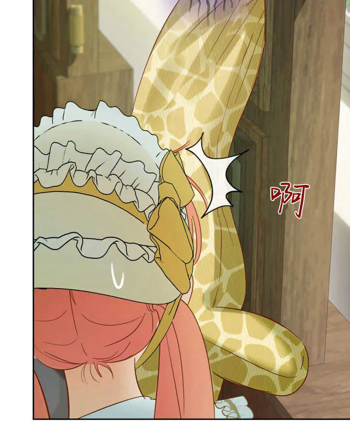 第38话54