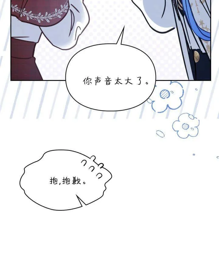 第46话100