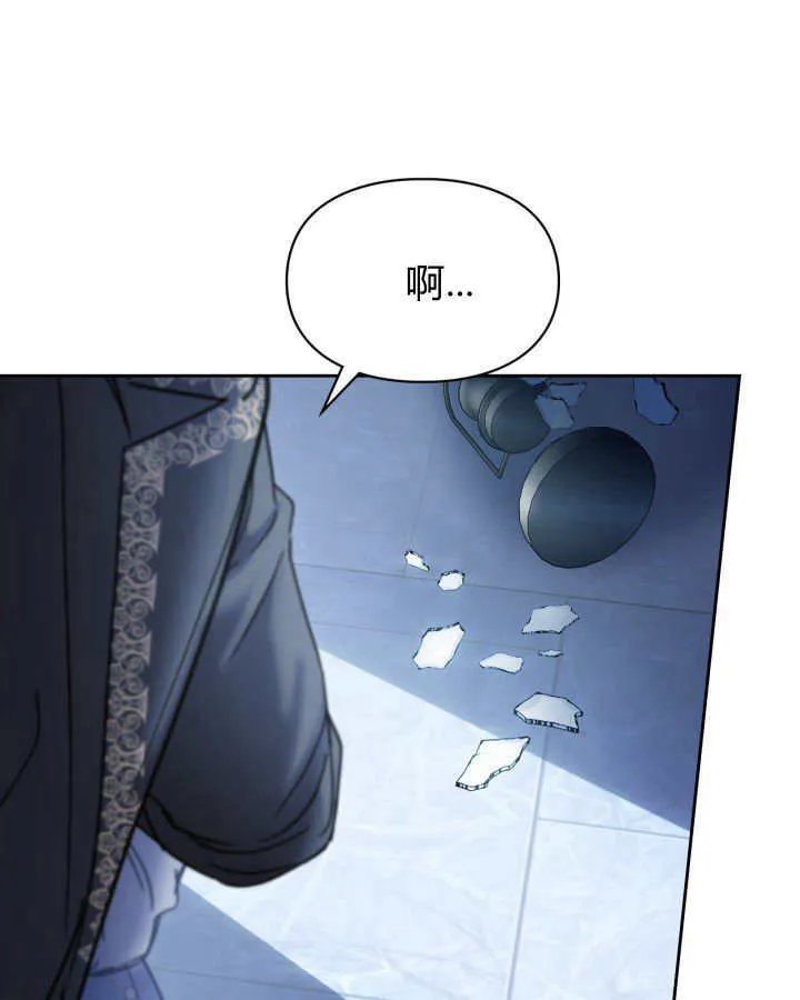 第45话116