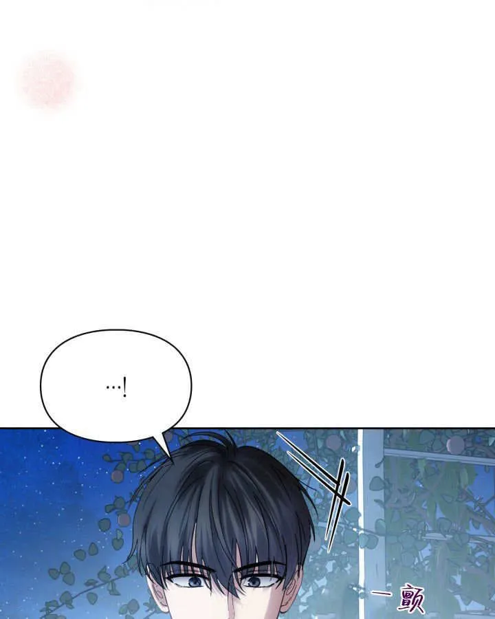 第46话9