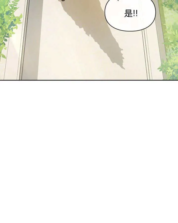 第34话20