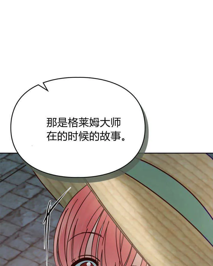 第48话48