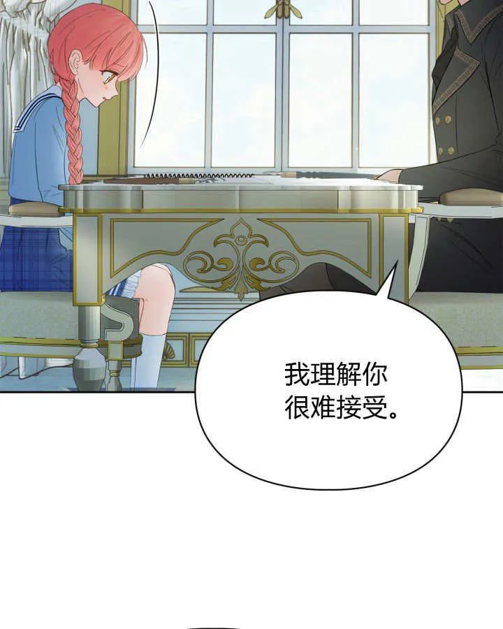 第40话60