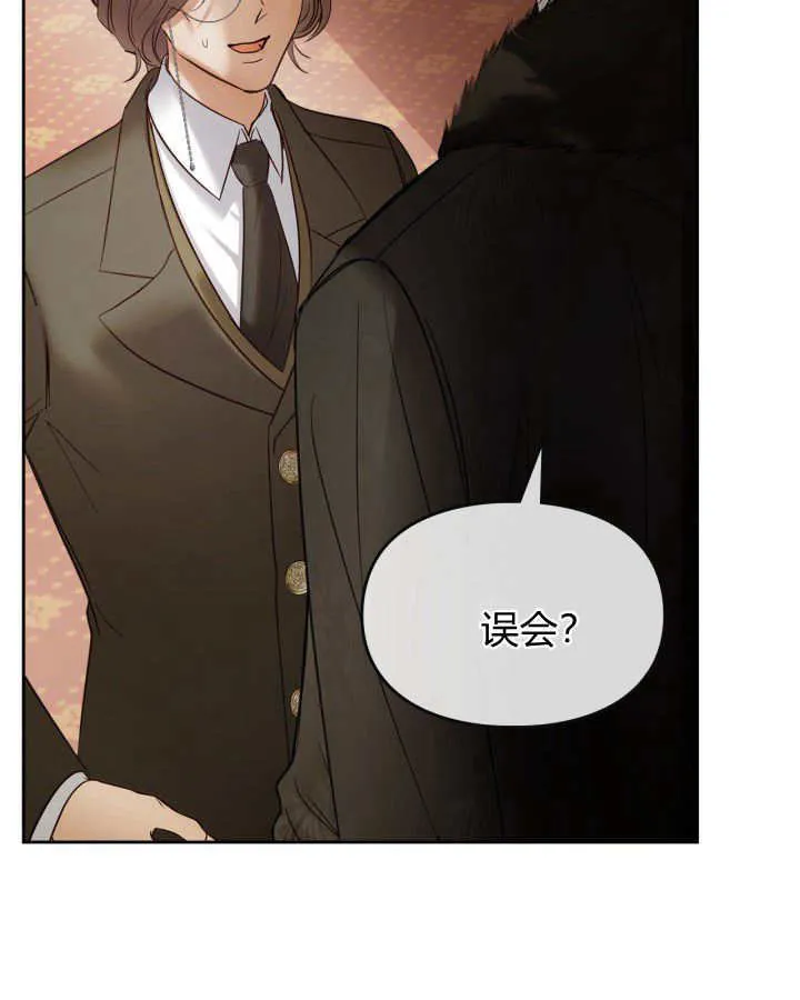 第43话64