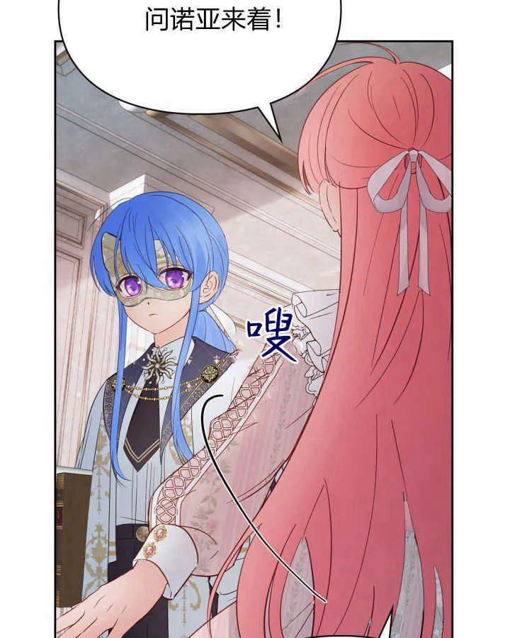 第38话146