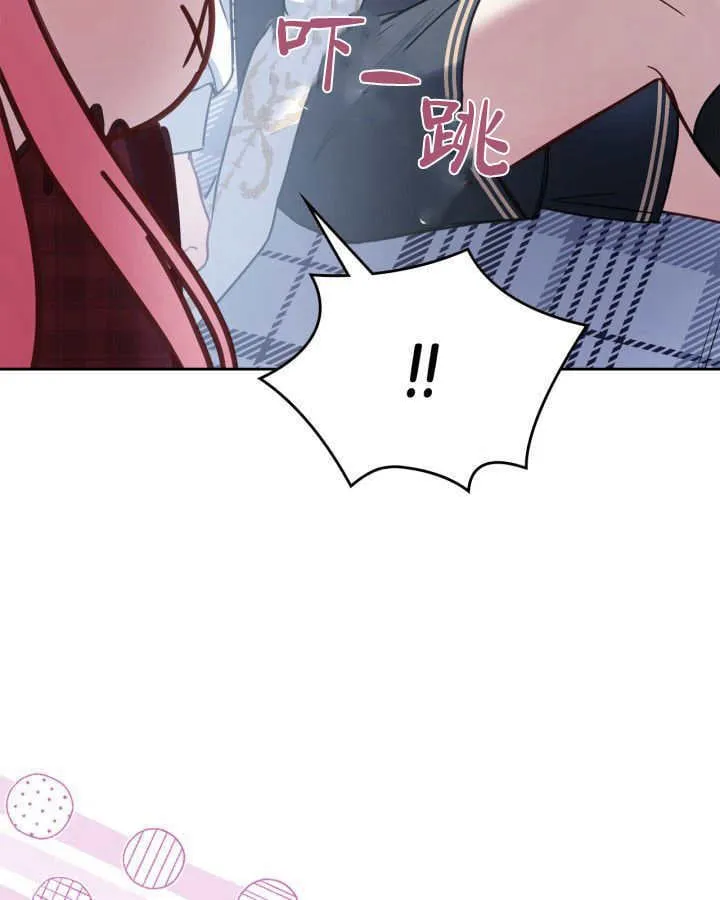 第46话67