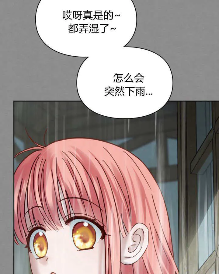 第48话152