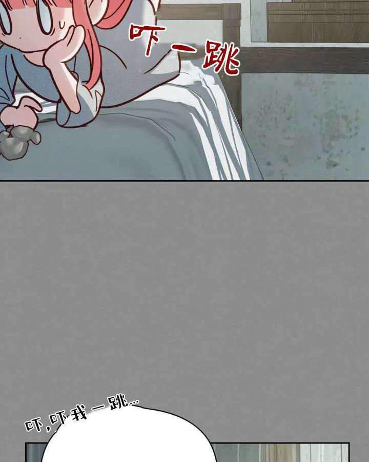 第48话146