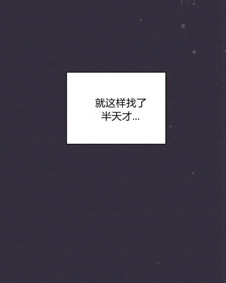 第34话58