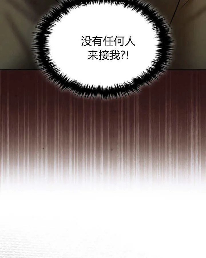 第42话108