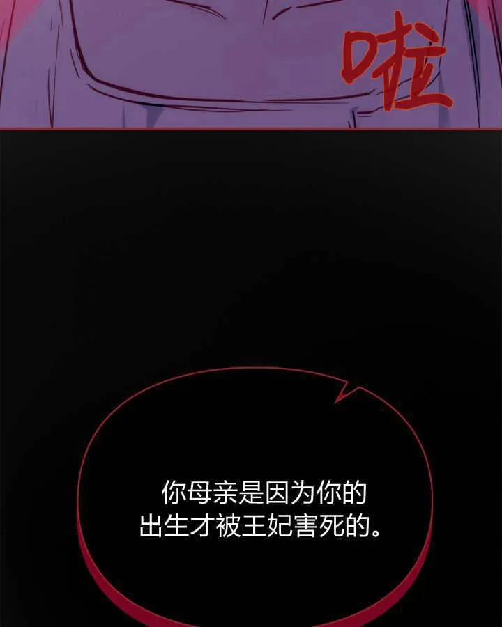 第40话47