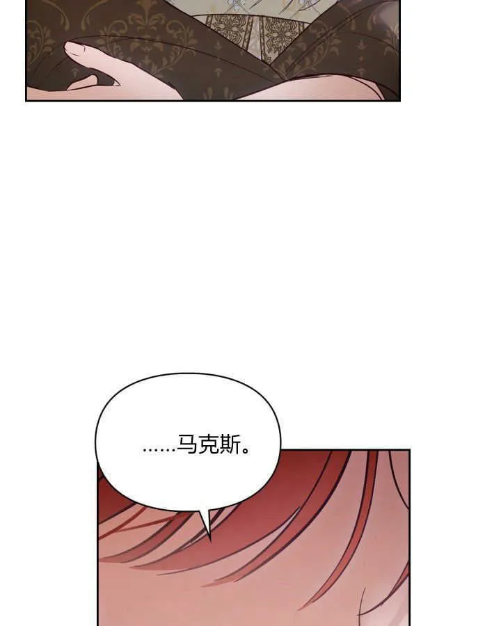 第44话69