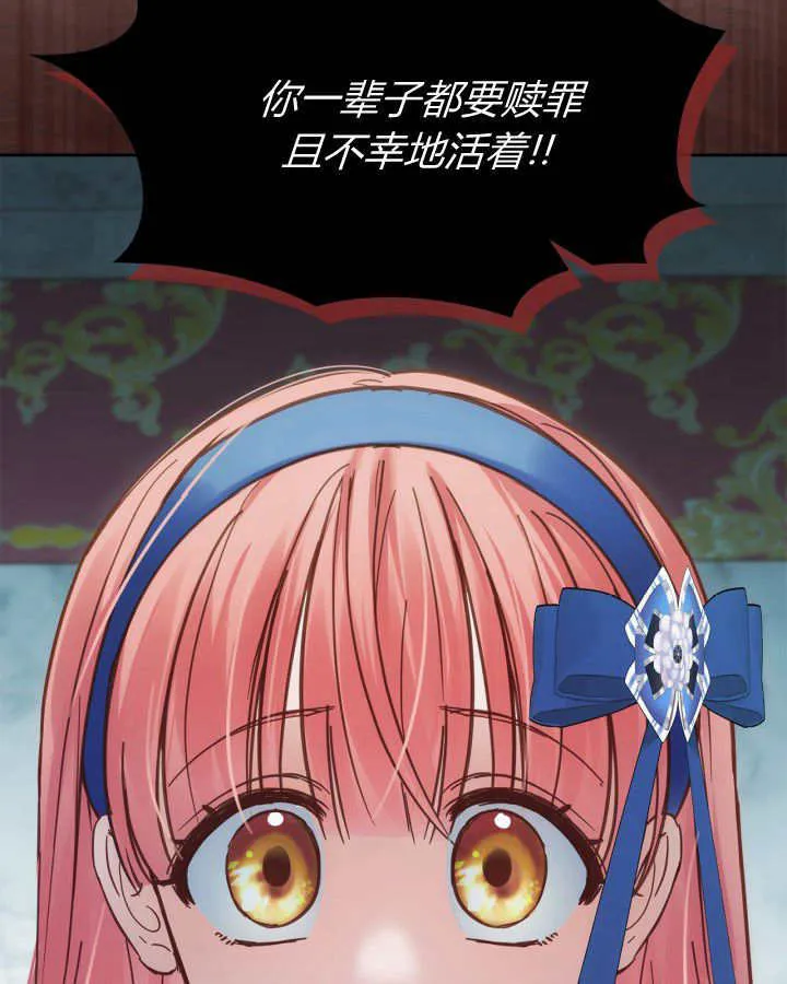 第41话49