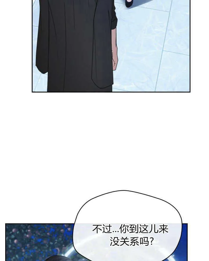 第45话53
