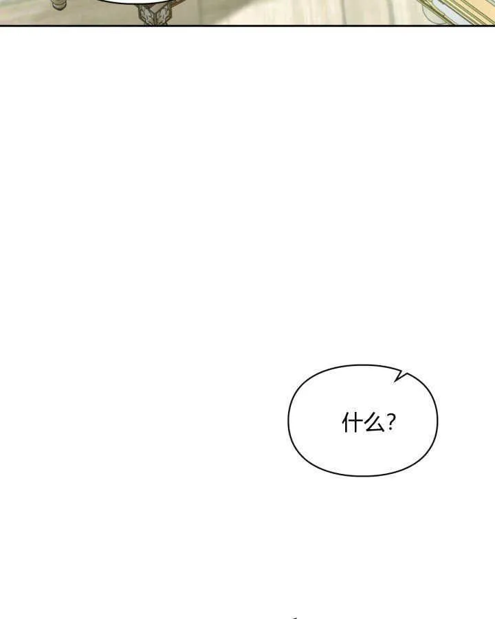 第36话121