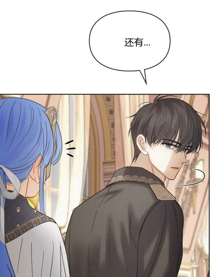 第44话39