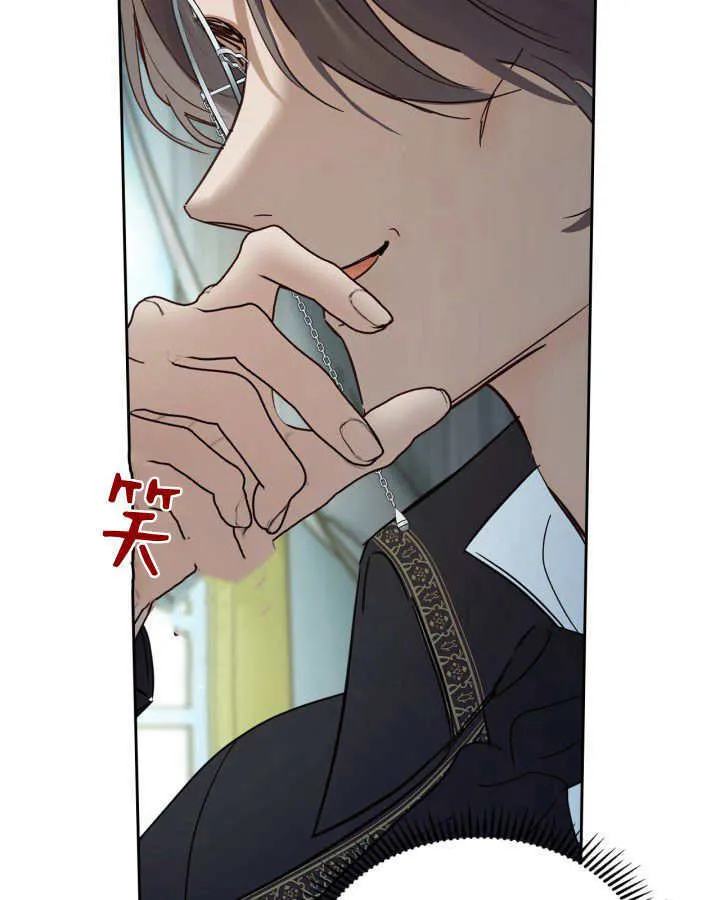 第40话26