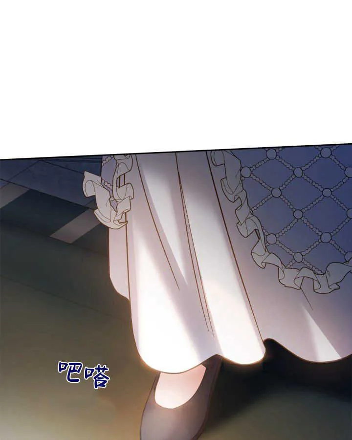 第44话117