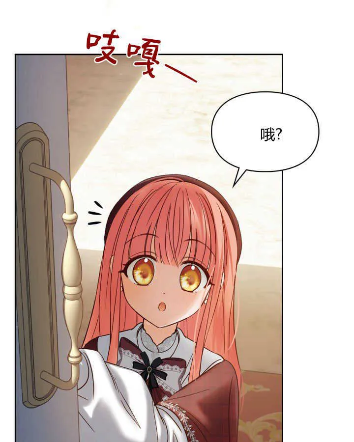 第44话30