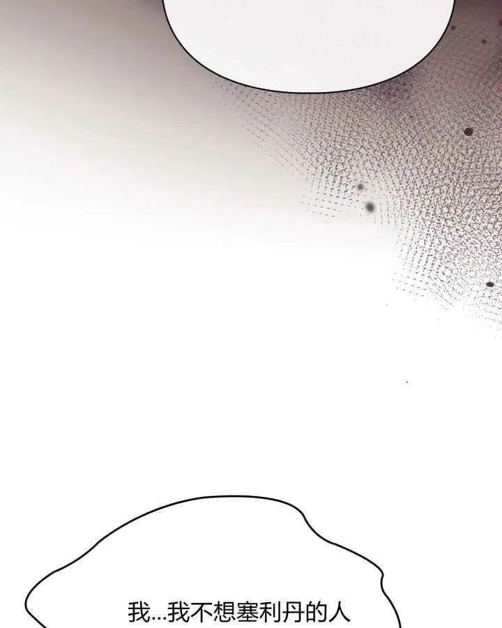 第46话146