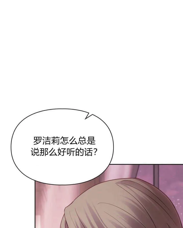 第43话96