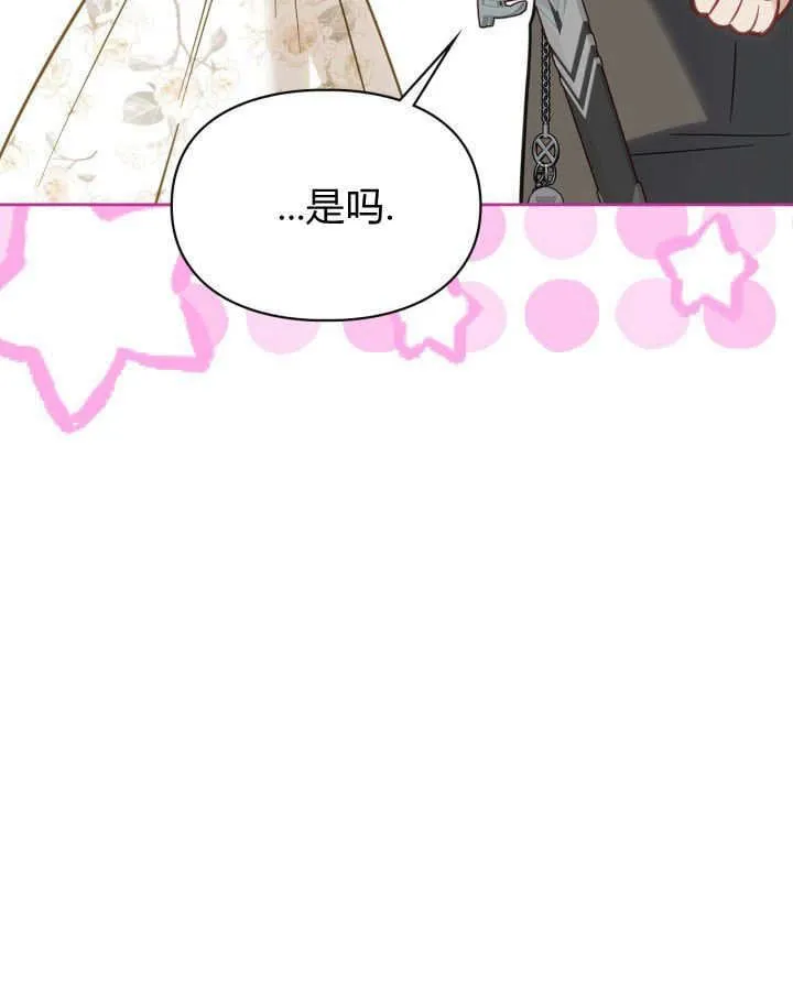 第34话43