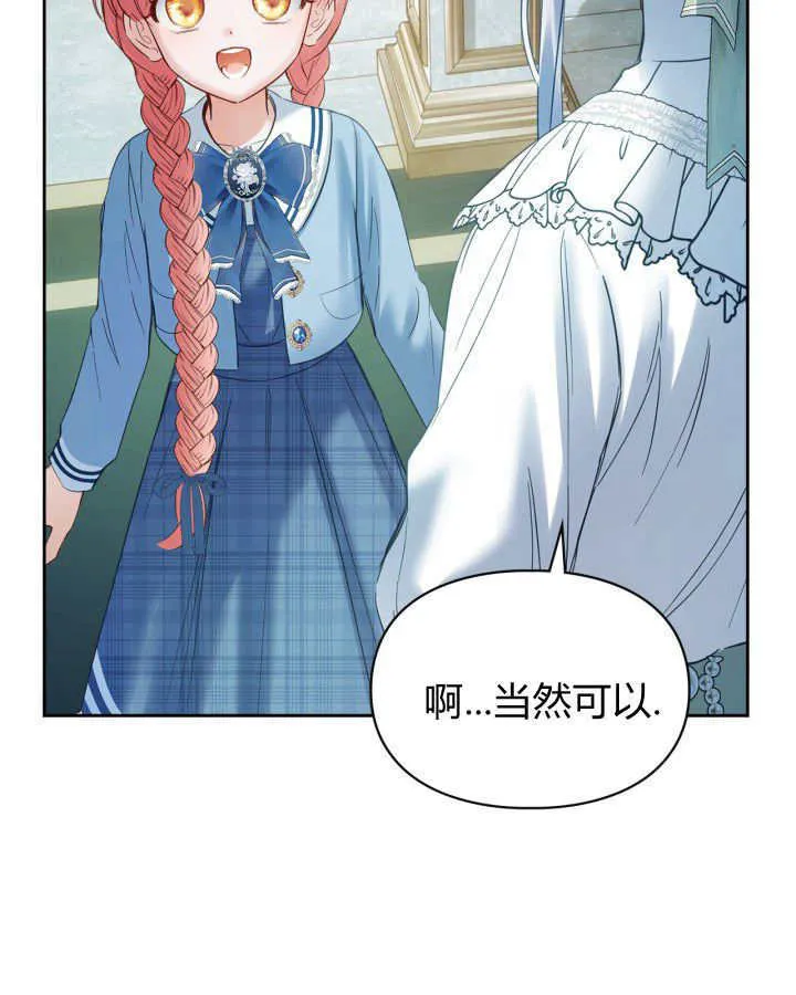 第40话94