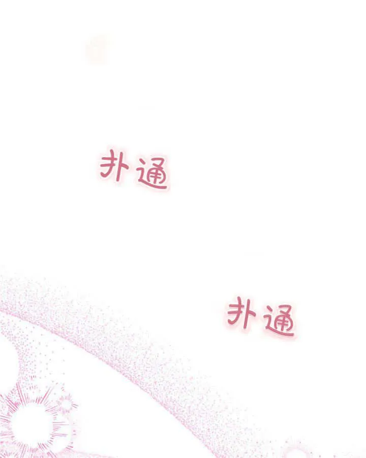 第33话149
