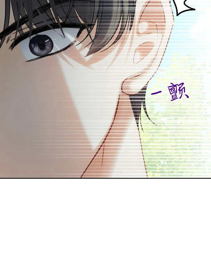 第34话110