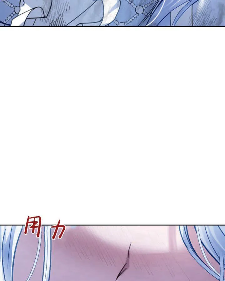 第45话22