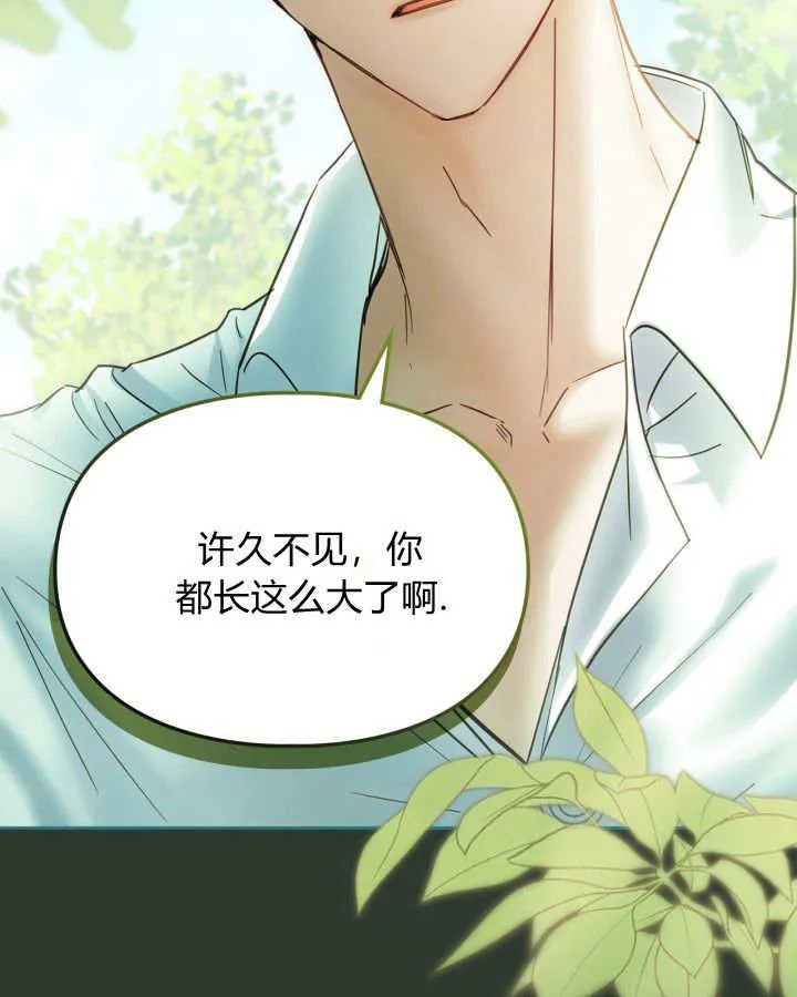 第36话62