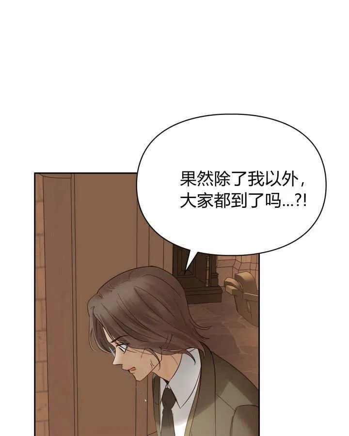 第42话121