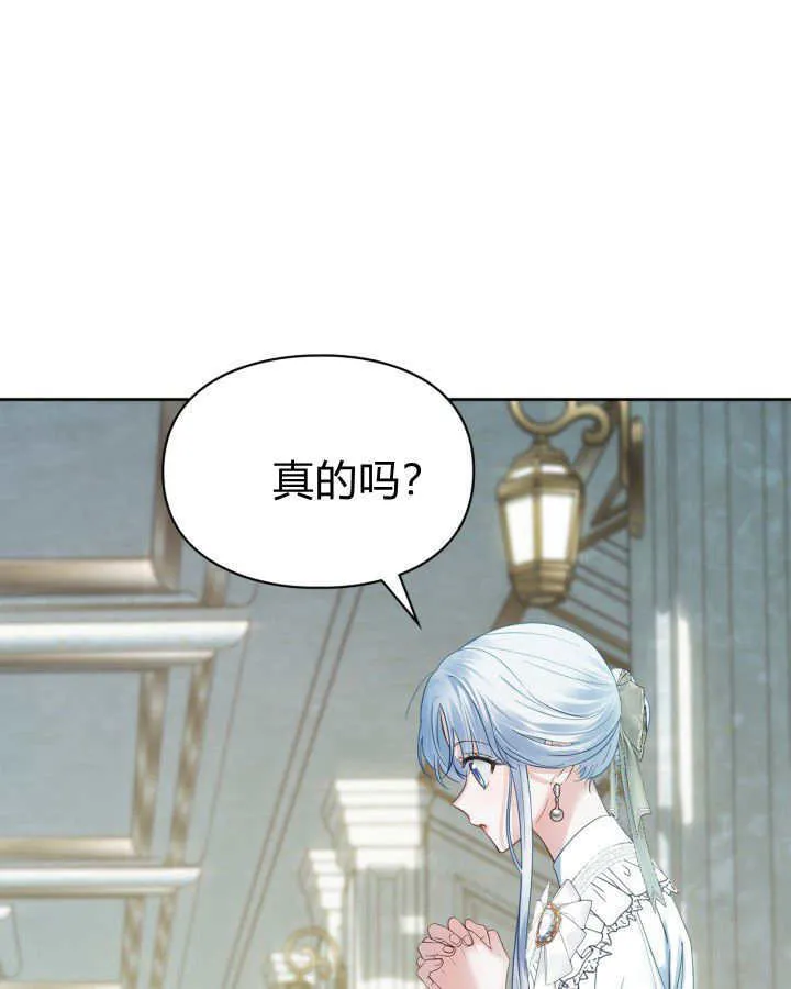 第40话89