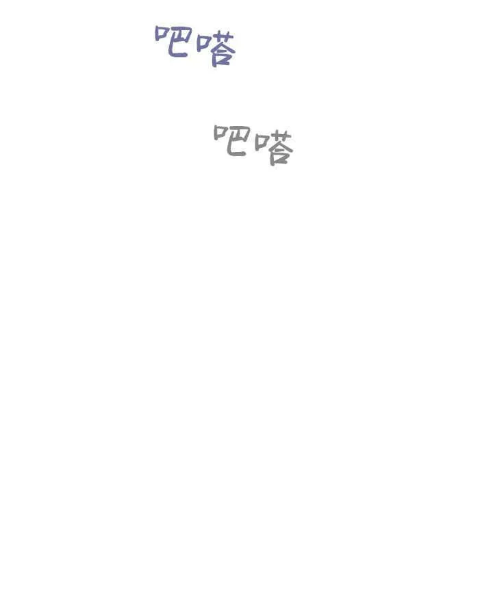 第41话53