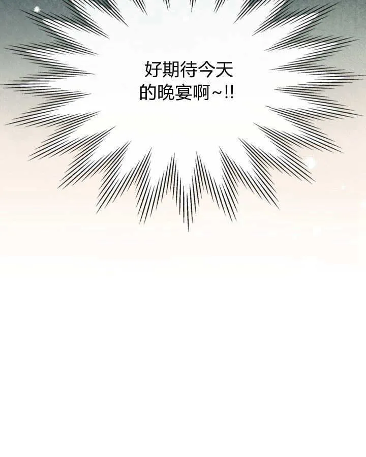 第42话101