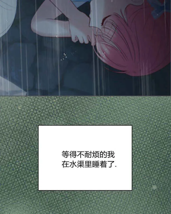 第35话120