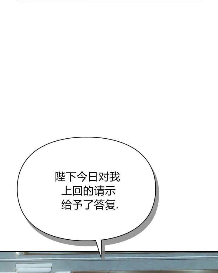 第40话123