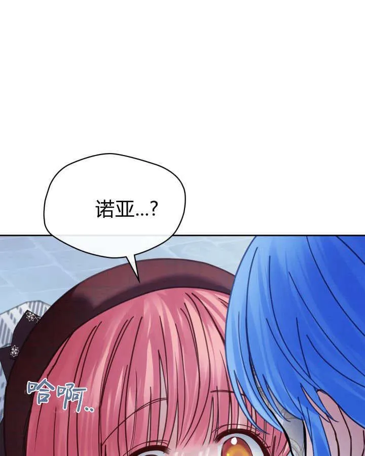 第46话138