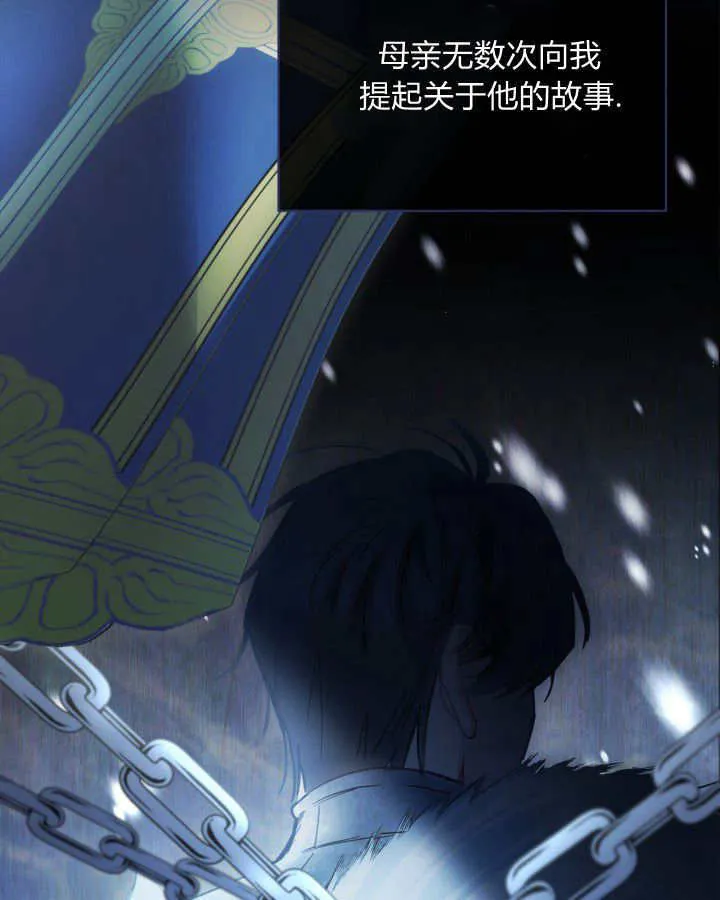 第36话97