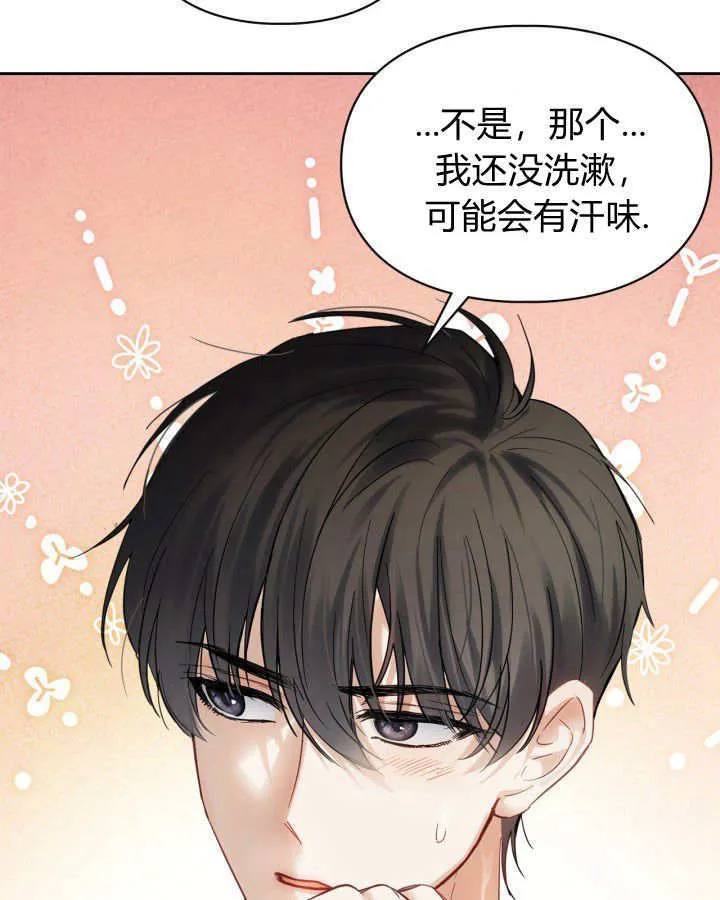 第34话39