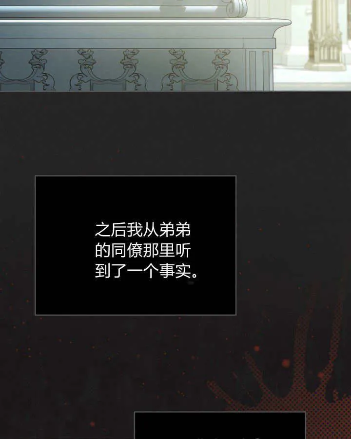 第39话132